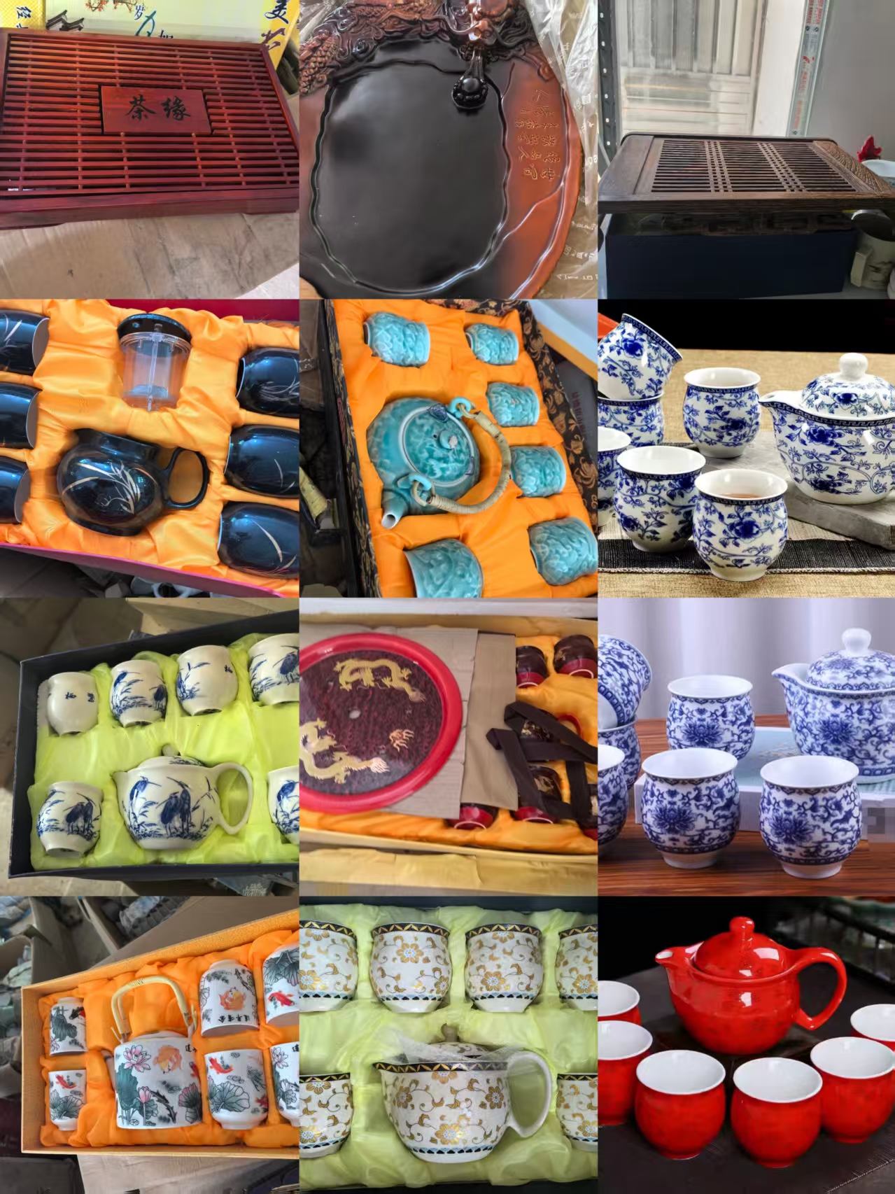 陶瓷餐具茶具咖啡具咖啡杯碟批发